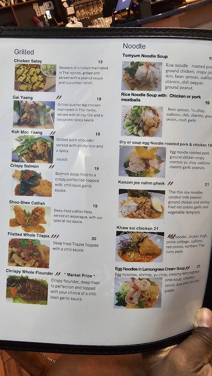 Spice Thai Menu - Image 6